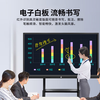 Xiaominike conference tablet touch screen all-in-one machine multimedia teaching touch screen computer electronic whiteboard 100-inch large-screen monitor office screen display movable TV 110-inch mobile cart + page turning pen / 30-40 people dual system top with i7/256 + camera