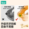 Rushan baby plate silicone suction cup integrated independent feeding children's food bowl special for baby food