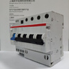 ABB leakage switch GSH204-D40 leakage protector GSH204 AC-D40/0.03 4PD type 40A 40A 4p