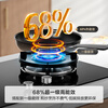 Haier placed an order for Huawei's three-fold Mailang gas stove, natural gas double stove, embedded table and dual-purpose, versatile pot anti-dry protection, 5.2kw fierce fire QGBE for 2 days