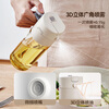Aistar oil pot spray pour oil spray all-in-one dual-use atomized edible oil glass oil pot kitchen household oil bottle without oil hanging