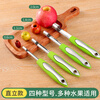 Jingxingsha fruit corer, household multifunctional hawthorn and red date corer, glycerin coring fruit tool set of four, set of four stand-up corer suitable for a variety of fruits