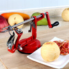 He Jiagong peeler, fruit peeling apple artifact, pear peeling, fully automatic peeling, multi-functional household peeling machine, hand-cranked peeling knife, fruit peeling machine