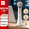 Deli 15w high power karaoke microphone audio integrated handheld microphone wireless little bee amplifier speaker teaching tour guide speech microphone teacher birthday gift white