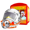 Huangchi children's gas mask fire mask fire escape smoke mask filter fire self-rescue respirator