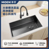 MOEN/Impression series 3D embossed handmade nano large single-slot 304 stainless steel kitchen sink vegetable basin SK65834LB 800*450*210MM