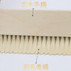 Powdering machine brush, flour machine brush, grinding machine brush, wooden strip brush row brush, waterproof brush, imitation bristle brush, nylon wire row brush, 35 cm long, 4 rows of hair, 2 pcs