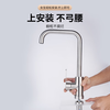 Qinkai installed 304 stainless steel faucet household vegetable washing spindle 360 turn hot and cold water dishwashing pool long thickening installed large curved hot and cold 80 cm hose large 2 hrd008