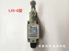 Explosion-proof travel switch IICT level 6 LX5-K LX5-L LX5-Z LX5-G LX5Z