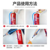 Xinxin 25-year new national standard 4kg dry powder fire extinguisher commercial household vehicle national fire protection 3c certification MF/ABCE4