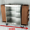 Yue Changsheng Hotel enlarged linen cart stainless steel single-sided and double-sided work cart hotel room service cart cleaning cart cleaning cart 0.95m small steel single-sided-mop rack-carpet wheel