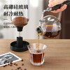 DEATKN German high-end hand-brewed coffee pot set siphon hand-grinding coffee machine distiller coffee cup gift box black handle siphon pot for 3 people