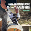 Bailino rechargeable lithium electric saw 60V logging saw high power electric chain saw new 60V logging benchmark 2 electric 3 imported chain