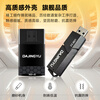 DAJINGYU Big Whale cfexpress card reader high-speed USB3.1 camera SD card & cfe card multi-function two-in-one card reader dedicated to SD+TF card 4.0 high-speed dual card slot card reader