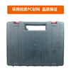 Dr. Persian model GBH26/28 impact drill box plastic tool box accessories plastic box impact drill storage box 26/28 tool box