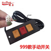 888 tubular motor controller 999 rolling shutter door garage door receiver remote control wall switch 86 type wall switch (with wire) does not include the host