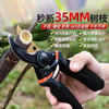 Monthly sales exceed 10,000. Stainless steel pruning shears, steel tree shears, branch pruners, flower branch scissors, dedicated for home gardening. Seiko boutique - pruning like mud + flagship hand guard.