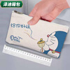 Yunluo trendy canvas wallet and pencil case New Year coin bag spoof bank note key fashion cosmetic bag (pencil bag) bank souvenir