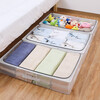 Mengting Clothes Storage Box Home Wardrobe Organizing Box Foldable Dormitory Storage Box PVC Grid Transparent 70L