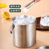 Magic Dou Shenghuo 304 stainless steel ice bucket double-layer thermal insulation and cold insulation high-value KTV champagne red wine beer ice grain ice bucket household silver 304 stainless steel double-layer ice bucket 2L delivery clip