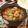 Kangshu casserole pot for household gas stoves, high-temperature resistant dry-burning non-cracking ceramic pot, Chinese medicine pot, claypot rice, stone pot casserole, vegetable pot, suitable for 2-4 people 2.4L