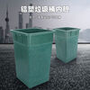 Trash bin liner, square outdoor peel box inner barrel, square trapezoidal aluminum plastic inner barrel, outdoor round barrel without lid, square barrel 25*31*43 high