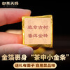 Royal Tea Tianci Tea Pu'er Tea Ripe Tea More than Ten Years Old Banzhang Chenxiang Small Brick Ancient Tree Tea Xiaotuo Tea Ration 500g