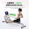 MERACH rowing machine household magnetic resistance super fat-burning comprehensive trainer rowing machine fitness equipment for women Q1S entry-level version manual resistance adjustment-white丨aluminum alloy
