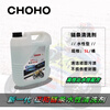 Motorcycle chain cleaner, chain oil, lubricant cleaning set, motorcycle oil seal chain supply maintenance set, 500ML chain oil, 1 bottle + 1 brush (spray type)