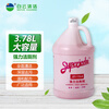 JIEBA Powerful Toilet Cleaner Toilet Decontamination, Deodorization and Urine Scale Toilet Cleaning Liquid 3.78L bottle.