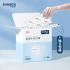 SHIDICO disposable medical surgical masks individually packaged sterilization grade wide ear straps dustproof white 100 pieces