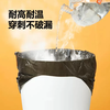 Thickened and enlarged, easy to tear 45*45CM vest garbage bag vest garbage bag 100 pieces