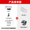 ZENIKO small flash ZF08 ZF04 mini flash Universal hot shoe contact continuous shooting high brightness flash Compact and portable retro high-looking aluminum alloy shell flash ZF04 flash silver model + soft box + hot shoe booster pad