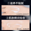Left color and right color Zheng Kai endorses Balanced Moisturizing Emulsion Oil Control Men's Face Cream 50g Repairing and Moisturizing Skin Care Products