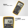 FLUKE multimeter high-precision digital multimeter intelligent anti-burn electrician voltmeter multi-function multi-purpose digital display ammeter F15B special upgrade model