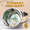 LISM bottle washing basin 316 drain basket washing vegetables baby baby food scalding cleaning stainless steel basin 28cm Bear 316 steel 316 drain basket