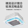Gree GREE central air conditioning ceiling machine 2 hp 3 hp 5p one-to-one commercial fixed-frequency heating and cooling dual-use single cooling shopping mall catering embedded ceiling machine ceiling-type patio machine second-hand 90% new 3 single cooling four-way air outlet