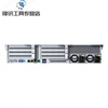 Fusion RH2288HV5 2288V3 5288V5 2288HV6 rack server DP2200 42102*32G3*1.2TR5 single power