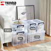 TENMA Tianma right-angle storage box large Laux storage box 530L car-mounted thickened storage box clothes collection box 1 pack transparent white 39*53*32cm