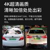 MENGXUAN driving recorder 360-degree panoramic 24-hour recording 4k ultra-high definition without blind spots front and rear double recording reversing images 4k dual lens WiFi + intelligent license plate capture + 64G + parking monitoring 24-hour parking monitoring anti-collision No plug-in and no wiring installation car camera
