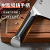 Wang Mazi Xinjiang can hair sharpen bone chopping knife, kitchen knife, small kitchen knife, fruit knife knife holder with built-in knife sharpener, seven-piece set