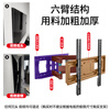Jun'ao 32-75-inch TV rack TV bracket telescopic rotating wall-mounted rack Xiaomi Huawei Sony Hisense TCL Konka universal LCD TV rack