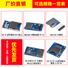 SD card module microcontroller Micro SD card socket SPI interface Mini TF card reader/writer 5V/3.3V SD memory card TF card module Micro 2-way memory card