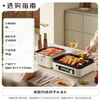 Bear (Bear) grilled shabu all-in-one dual-purpose pot, electric oven, household electric grill, stacking pot, folding multi-function pot, cooking hot pot, barbecue barbecue pot, electric grill pan Z22K6