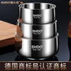 SHDO German 316L stainless steel bowl double-layered children's rice bowl personal food-grade rice bowl insulated adult large bowl Cologne 316L double-layered bowl 13cm/550ml