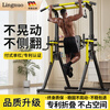 Lingluo German Folding Horizontal Bar Fitness Equipment Home Indoor Pull-Up Rack Family Children's Boom Parallel Bar Arm Flex and Extension Flagship Model - Yellow and Black + Triangular Ring + Feet Auxiliary Belt