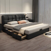 Huangbaoni Guangdong Foshan Italian-style first-layer cowhide bed modern simple master bedroom large bed storage bed 1.8 meters double 2-meter wedding bed first-layer cowhide bed Inquiry to enjoy Double 11 discount 1.8*2 meters frame bed/15cm solid wood bed board
