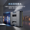 Oxen window cleaning robot fully automatic two-way water spray window cleaning robot ultra-thin window cleaning robot household remote control electric high-altitude high-rise cleaning scrubbing glass magic organ turning machine 88MIX white (dual spray) + APP + remote control (95 new)