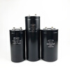 400V6800UF new Jianghai capacitor CD135 4700UF 3300UF 2200UF inverter 8200UF 400V