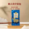 Bama Tea Industry Oolong Tea Anxi Tieguanyin Strong Flavor Type 1st Grade 500g Canned Tea Intangible Inheritance Technology